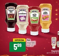 Соус Heinz