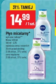 Міцелярний лосьйон Nivea