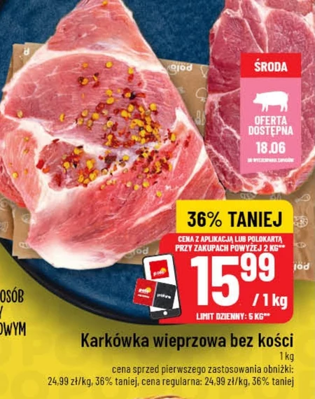 Karkówka