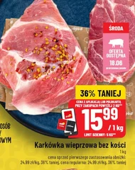 Karkówka