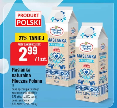 Пахта Mleczna Polana