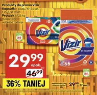 Пральний порошок Vizir