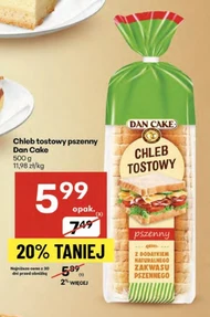 Підсмажений хліб Dan Cake