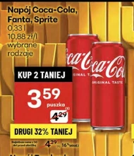 Газований напій Coca-Cola