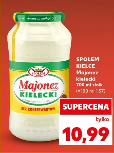 Майонез Kielecki