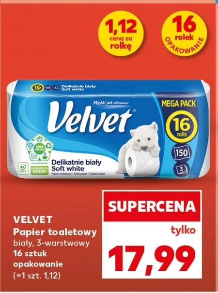 Туалетний папір Velvet