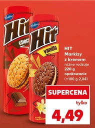 Торти Hit