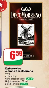 Какао DecoMorreno