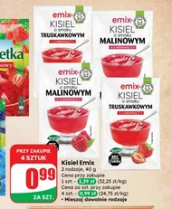 Кісіль Emix