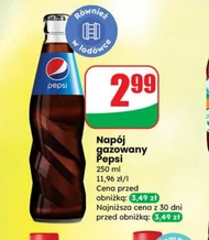 Газований напій Pepsi