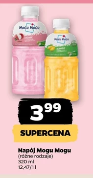 Випий Mogu Mogu
