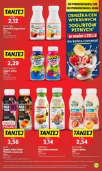 Останні акції в Lidl