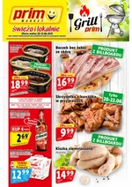 Свіже та локальне на Prim Market!