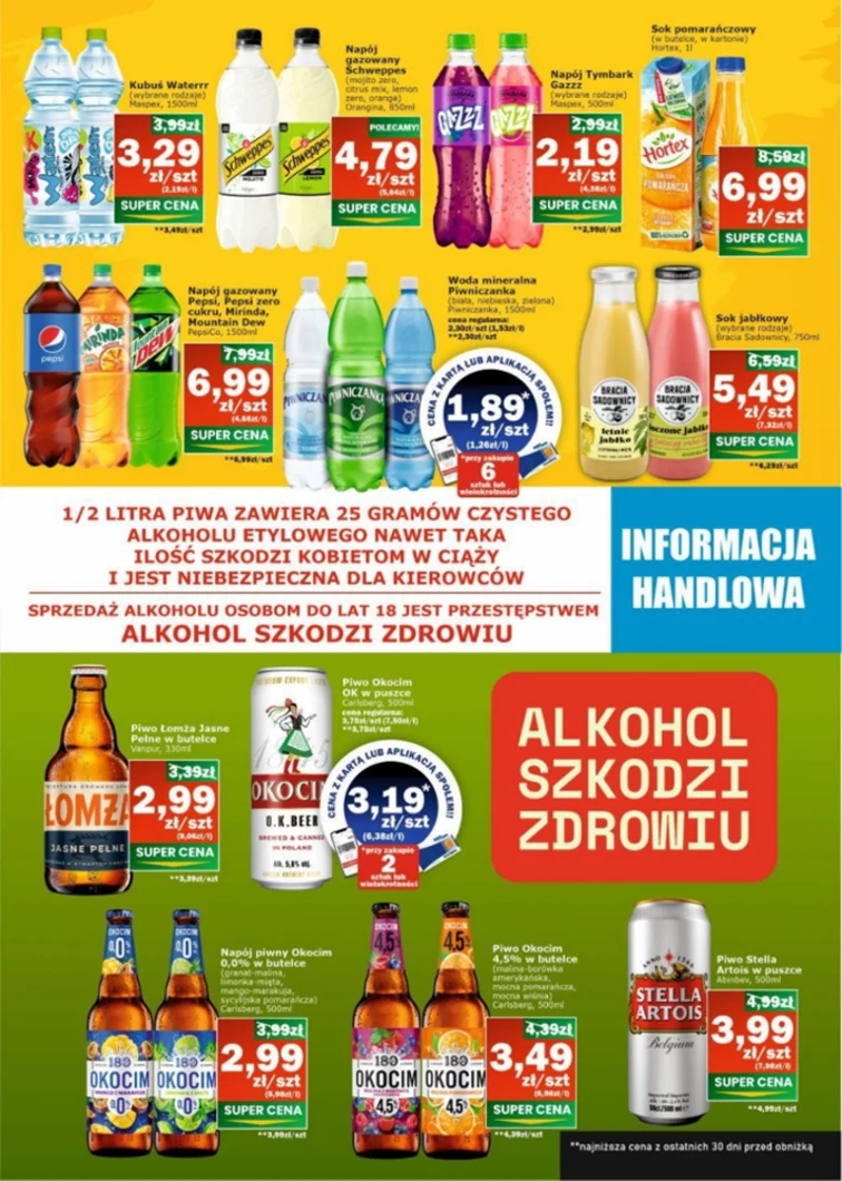 leaflet page preview image
