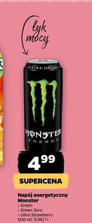 Napój energetyczny Monster