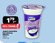 Безлактозний йогурт Miletto