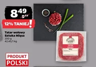 Тартар з яловичини Sztuka Mięsa