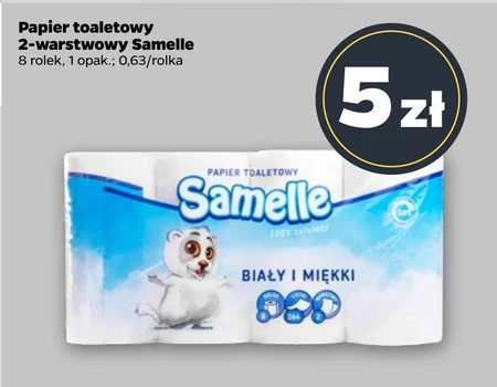 Туалетний папір Samelle