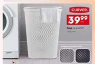 Кошик для білизни Curver
