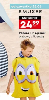 Пончо Smukee
