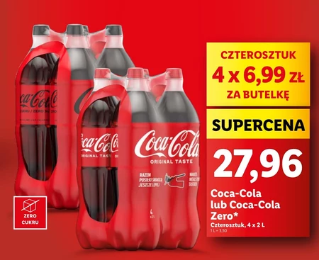 Газований напій Coca-Cola