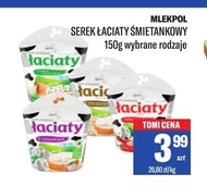 Serek śmietankowy Łaciaty