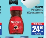 Розчинна кава Nescafe