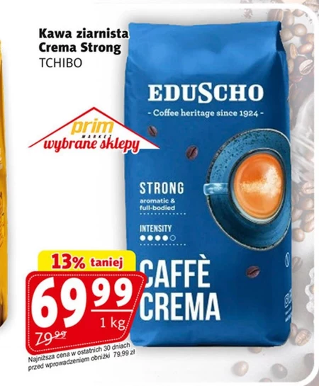 Кавові зерна Eduscho