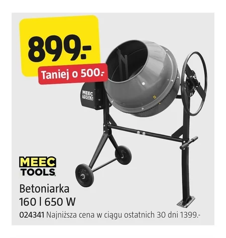 Бетонозмішувач Meec Tools