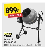Бетонозмішувач Meec Tools