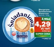 Margaryna Bielmar