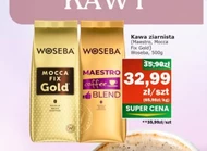 Кавові зерна Woseba