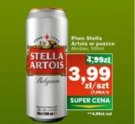 Пиво Stella Artois