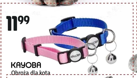 Нашийник для кота Kayoba