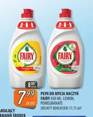 Засіб для миття посуду Fairy