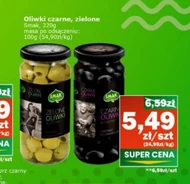 Оливки Smak