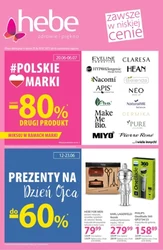 Цінові хіти в Hebe