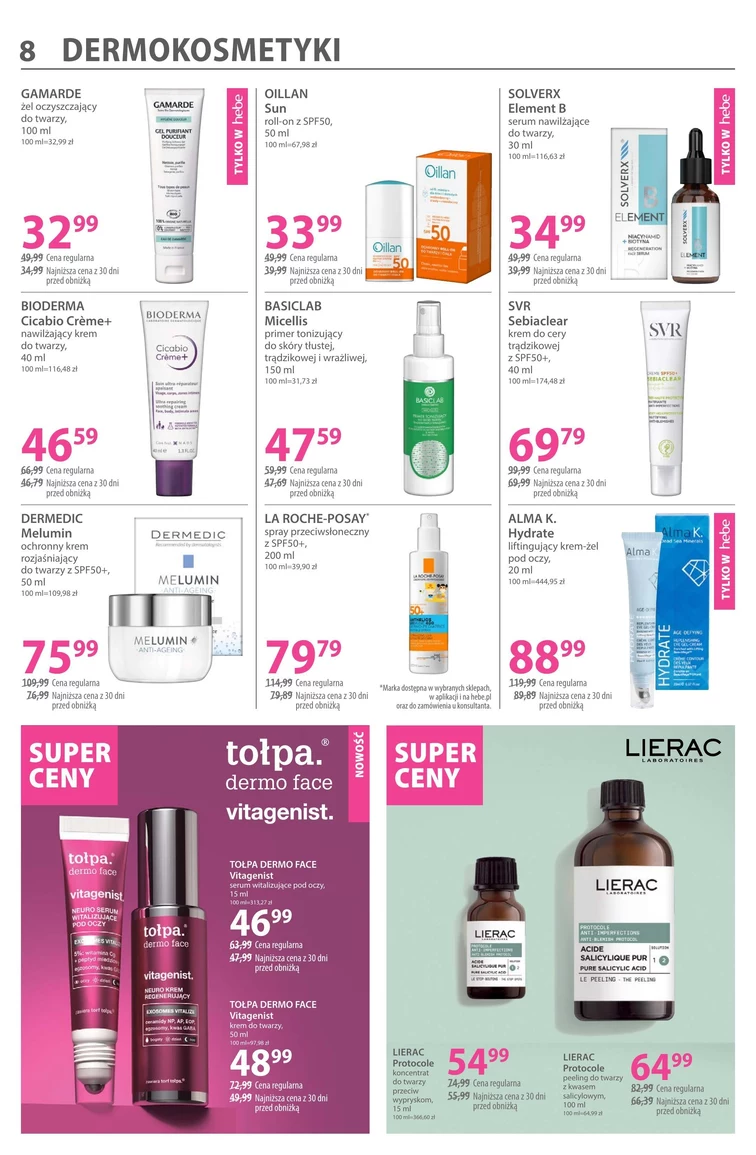 leaflet page preview image