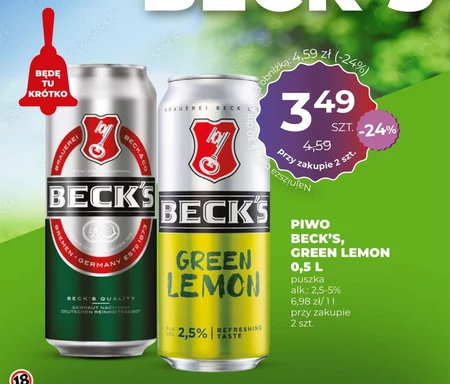 Пиво Beck's