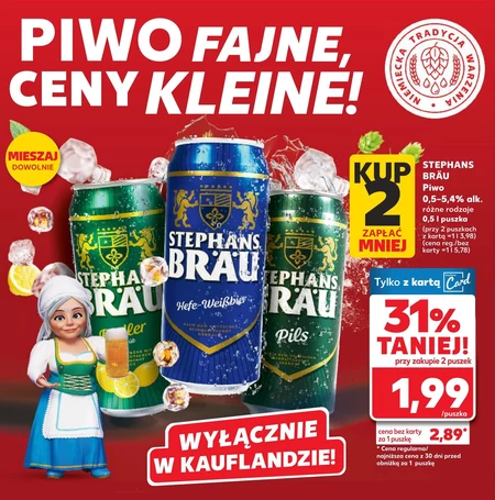 Пиво STEPHANS BRÄU