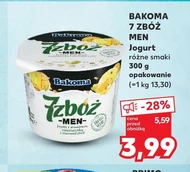 Йогурт Bakoma