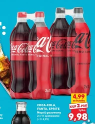 Газований напій Coca-Cola