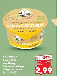 Сир Ekołukta