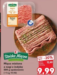 М'ясний фарш K-Stoisko Mięsne