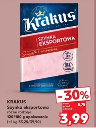 Шинка Krakus