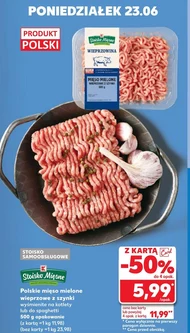 М'ясний фарш K-Stoisko Mięsne