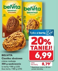 Злакове печиво Belvita
