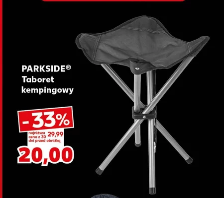 Табуретка Parkside