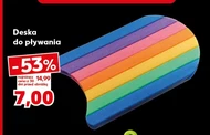 Дошка для плавання