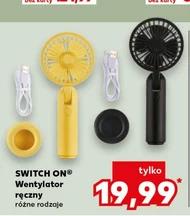 Вентилятор Switch On